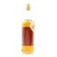 Forres Mechanics F.C. 8 Year Old Centenary Blend