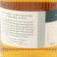 Orkney 2004 16 Year Old Teenage Kicks Uncharted Whisky Co