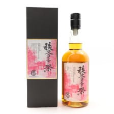 ICHIROS MALT  GRAIN SINGLE CASK 11691 FOR CHICHIBU WHISKY MATSURI 10TH ANNIVERSARY