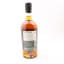 GLASGOW DISTILLERY 2017 4 YEAR OLD FOR THE WHISKY BARREL 15TH ANNIVERSARY PORTFOLIO