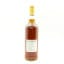 Port Charlotte 21 Year Old Private Cask #781