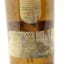 Lagavulin 18 Year Old Feis Ile 2018