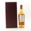 Rosebank 21 Year Old ‘Fascination’ 5th Edition Speciality Drinks