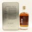 Arran 21 Year Old Explorers Series - Volume Two 'Lochranza Castle'
