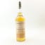 Manager’s Dram Teaninich 17 Year Old