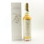 Compass Box Stranger & Stranger