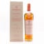 Macallan Harmony Collection Rich Cacao