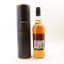Aberlour 10 Year Old