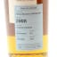 Royal Brackla 2008 12 Year Old Carn Mor