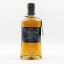 Highland Park 13 Year Old Saltire David Coulthard Edition #2