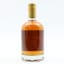 Secret Lowland 2014 11 Year Old The Cask Hound 50cl