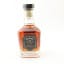 Jack Daniel’s Single Barrel Select 35cl