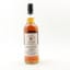 Speyside (M) 2011 13 Year Old Signatory 100º Proof Edition #27