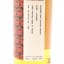 Blended Malt 1998 27 Year Old Thompson Bros