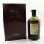 Macallan 1851 Inspiration