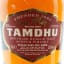 Tamdhu 2003 Single Cask #2986