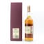 Brora 35 Year Old 2012 Release