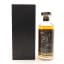 Islay Single Malt 1992 Mercury’s Selection