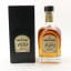 Angostura 1919 Caribbean Rum