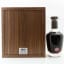 Craigellachie 1970 Gordon & MacPhail Private Collection