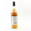 Speyside Single Malt 1991 30 Year Old Wine Society