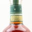 Michter’s Toasted Barrel Finish Straight Rye