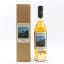 Dornoch 2018 5 Year Old Single Cask #57 Thompson Bros 50cl