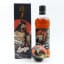 Mars Lamigo Monkeys 2017 & 2018 Championship Edition With Baseball