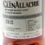 GlenAllachie 2012 13 Year Old Single Cask #1037