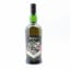 Ardbeg Anamorphic Committee Release