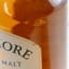 Bowmore Surf 1L