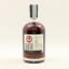 Aberlour 2003 17 Year Old Distillery Reserve Collection 50cl