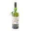 Ardbeg Perpetuum Bicentenary Committee Release