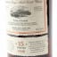 Ben Nevis 1998 15 Year Old Single Cask #586