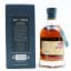 Kilchoman PX Sherry Cask Matured 2021 Edition