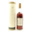 Macallan 1985 15 Year Old