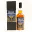Chichibu Ichiro's Malt Paris Edition 2020