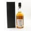 Chichibu 2015 Single Cask #5725 For Western Canada