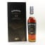 Bowmore 22 Year Old Sauternes Cask Finish Travel Exclusive Series