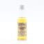 Bowmore Sherriff’s 7 Year Old Mini 5cl