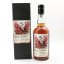 Chichibu 2016 Single Cask #14198 For TWE