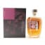 Isle Of Harris The Hearach Oloroso Cask Batch #1