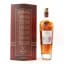 Macallan Rare Cask 2024 Release