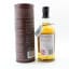 Balvenie 26 Year Old A Day Of Dark Barley Story #03