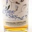 Kanosuke 2018 Crane & Skyfor Whisky Talk Fukuoka