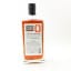 Santa Fe Spirits 2017 6 Year Old Mesquite Smoked American Single Malt Cask #0006 75cl