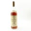 Macallan 10 Year Old Old Style 75cl