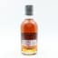 Aberlour Casg Annamh Batch #1