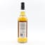 Invergordon 1990 35 Year Old Thompson Bros
