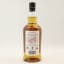 Kilkerran Heavily Peated Batch #14